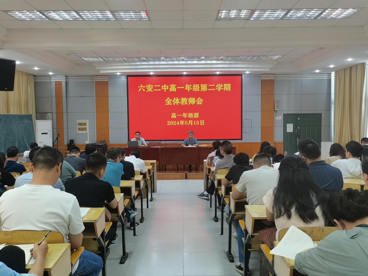 微信图片_20240517081939