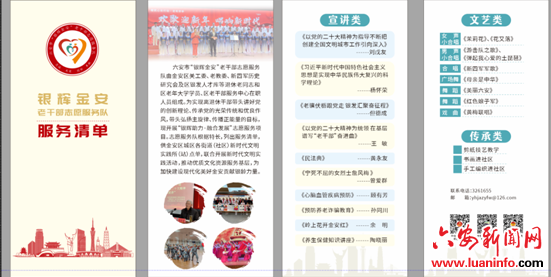 fd09a61f91bb4042a0e19b8692f765ac.png