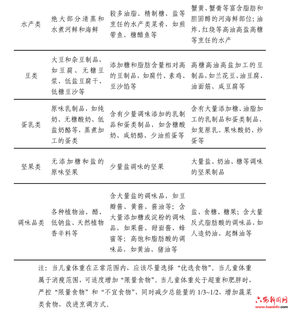 9190b400dd524f1094c799d278ce0712.png