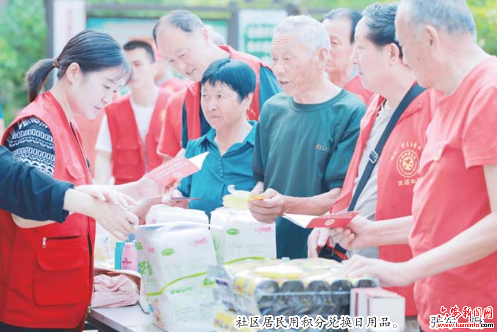 【文明实践在六安】“初心堂”，涌动民生暖流