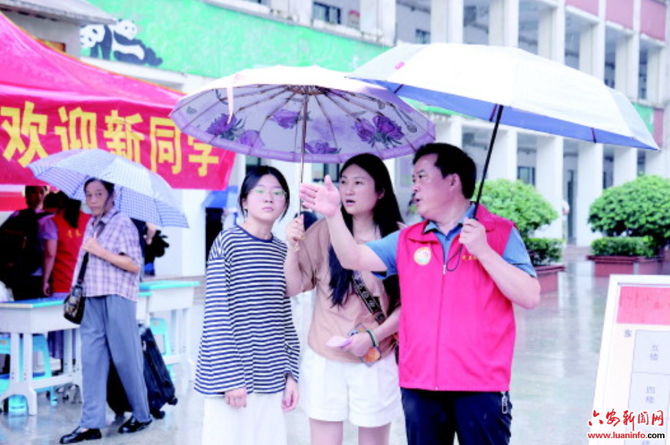 16323d65b060443cbca322050e5530c2.png