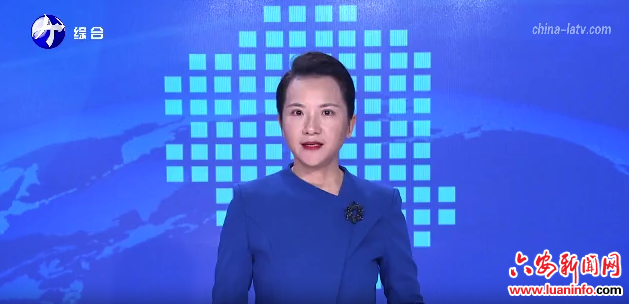 市六届人大常委会召开第七十一次主任会议