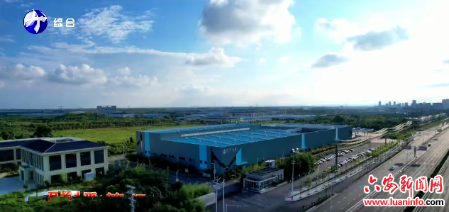 明天氢能入选省2025年未来产业标志性产品评定名单