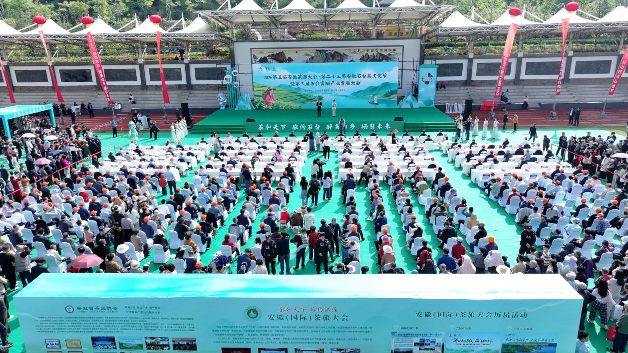 DJI_20241230095359_0430_D