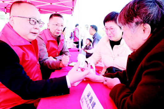 用药有“医”靠