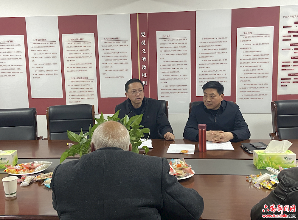 您的位置:>首页>六安新闻>政务信息>详细内容>崔勇副局长充分肯定了