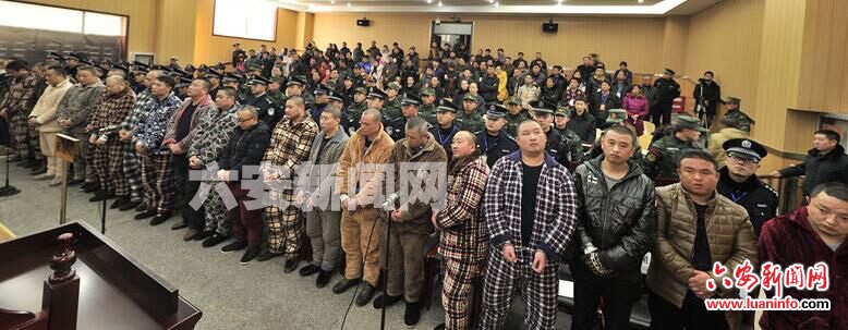 法院判决,被告人吴正宏犯组织领导黑社会性质组织罪,聚众斗殴罪寻衅