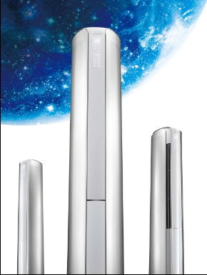 (图:格力空调全能王-i尊Ⅱ)