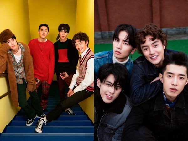 《新流星花园》f4