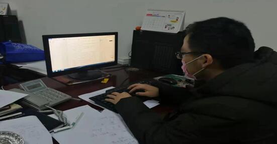 QQ截图20200206171911.jpg QQ截图20200206171911.jpg