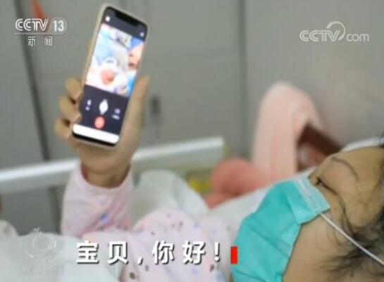 点击进入下一页
