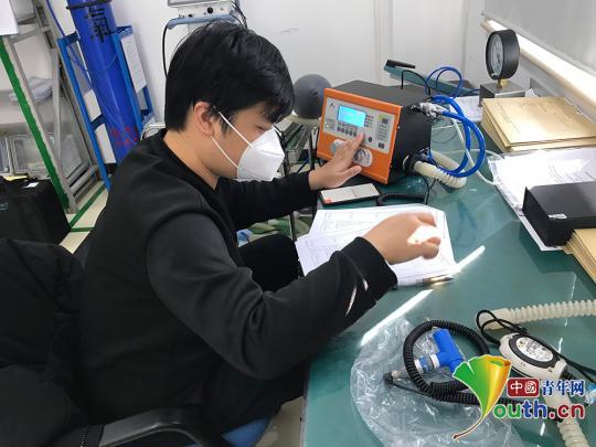 点击进入下一页