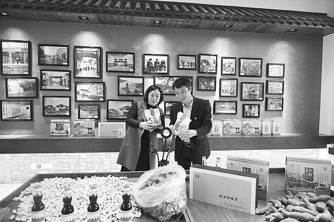 县长“直播带货”赋能脱贫攻坚