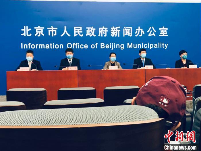 刑满释放人员拒戴口罩殴打老人致死 北京成立联合调查组督办