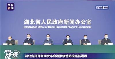 湖北荆门规模以上企业返岗率达94%以上