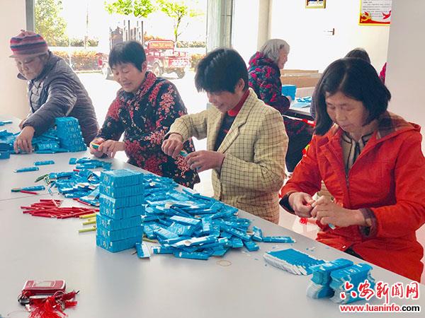 马头镇：扶贫车间开进易地扶贫搬迁集中安置点