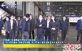 叶露中在调研城区工业企业时强调：突出创新驱动厚植发展潜能奋力推动全市装备制造业高质量发展 