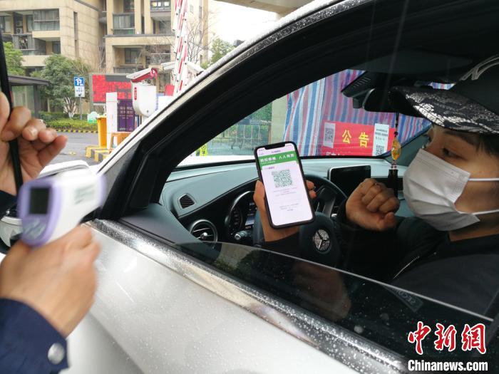 “五一”准备出去嗨？忘记这件事可能要白跑一趟！