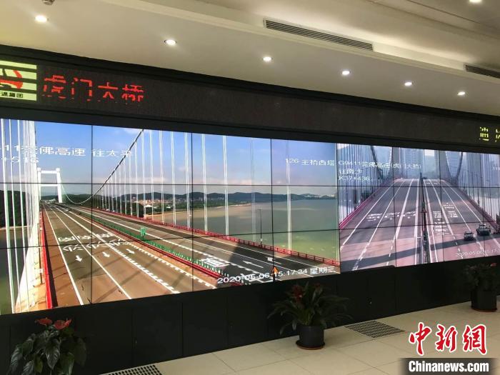 虎门大桥仍处于抖动状态 专家称或受风力和惯性影响