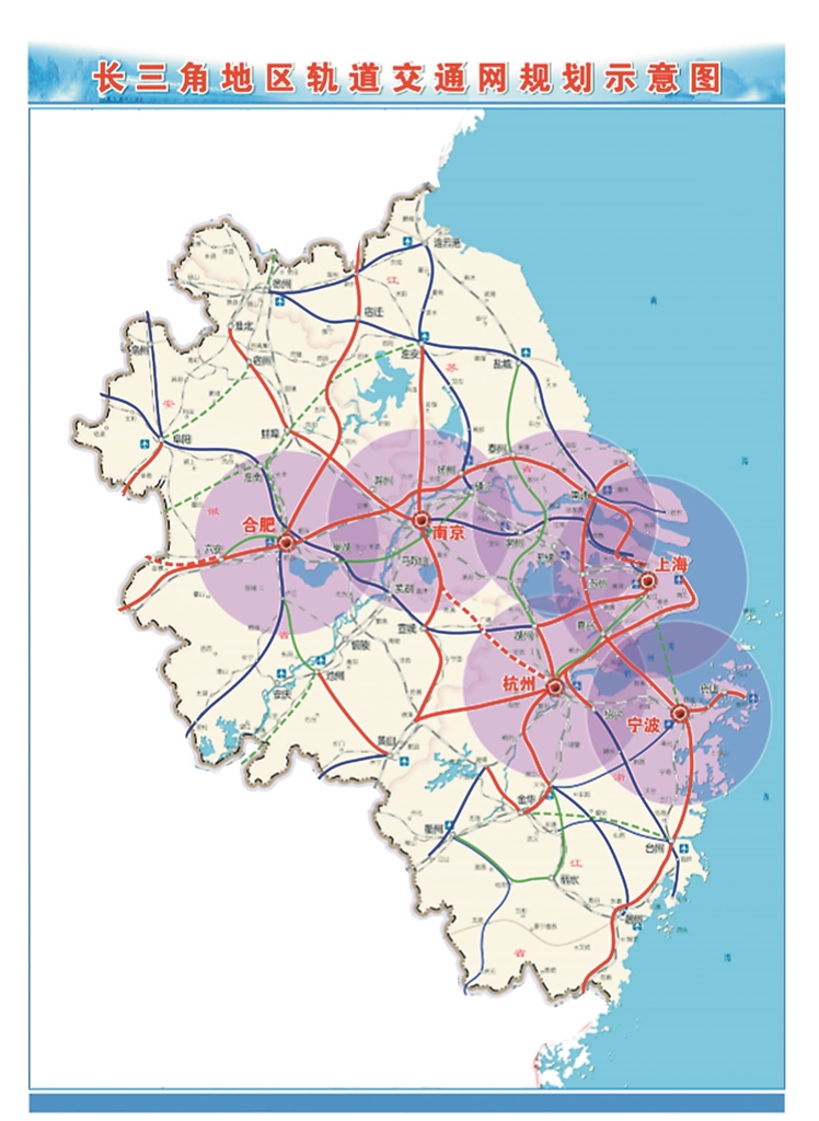 长三角：大手笔擘画大愿景！