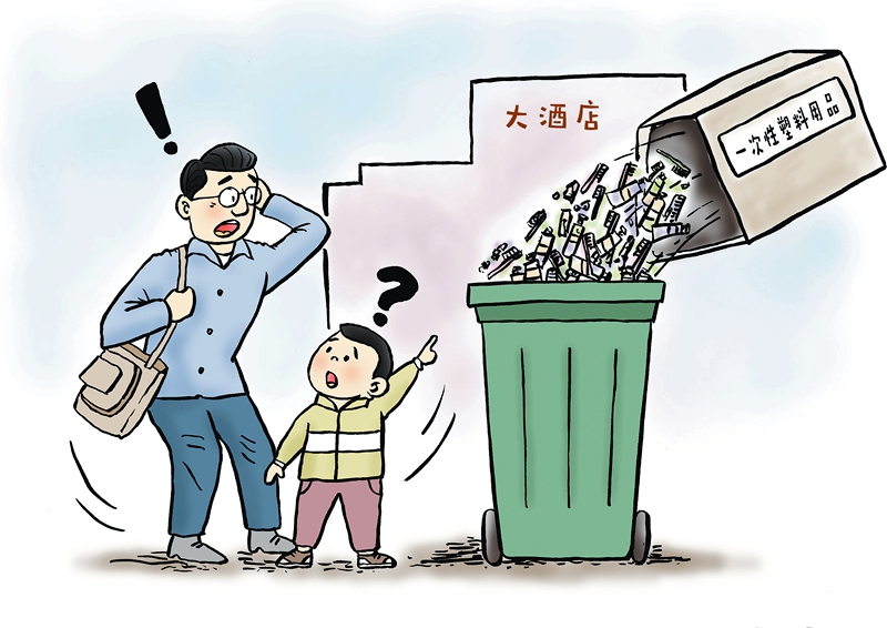 “限塑令”升级 如何告别一次性依赖