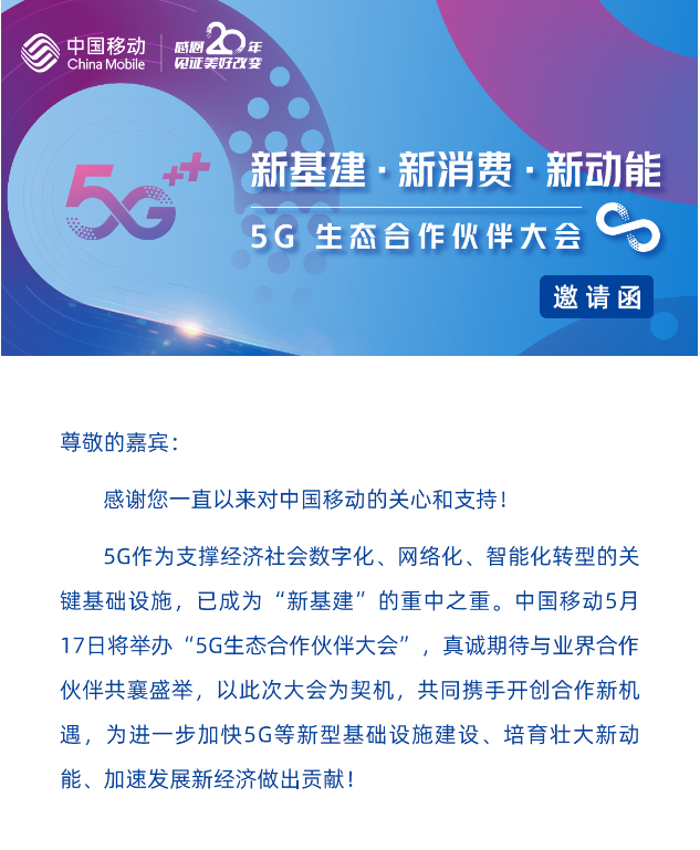 2f6afbee601a4bd684d5c08f1a35c964.Png