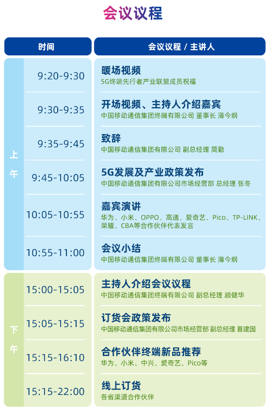 322a192edfa1460a8c50cd783ab3ec52.Png