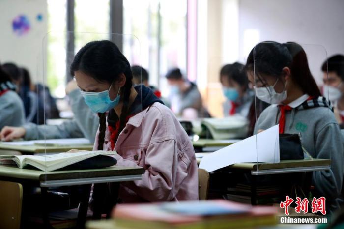 如何解决复学后学生心理问题？中国科学院专家支招