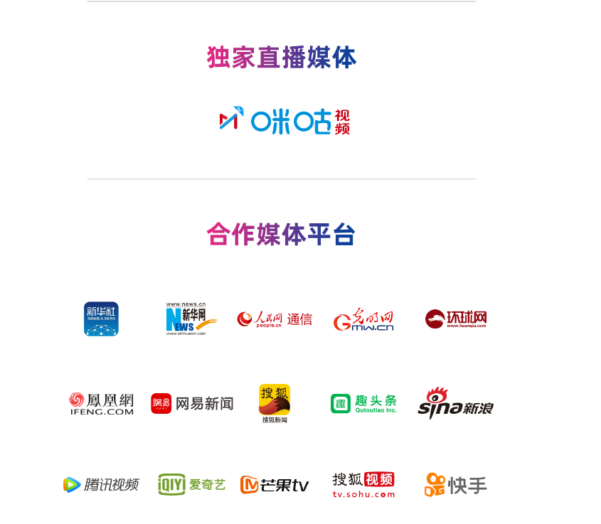 cf9f2958746240ee9f8373025ab2b230.Png