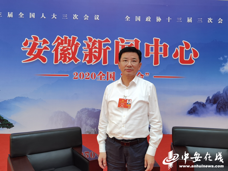  全国人大代表孙学龙：安徽要成为长三角地区的绿色“菜篮子”“米袋子”