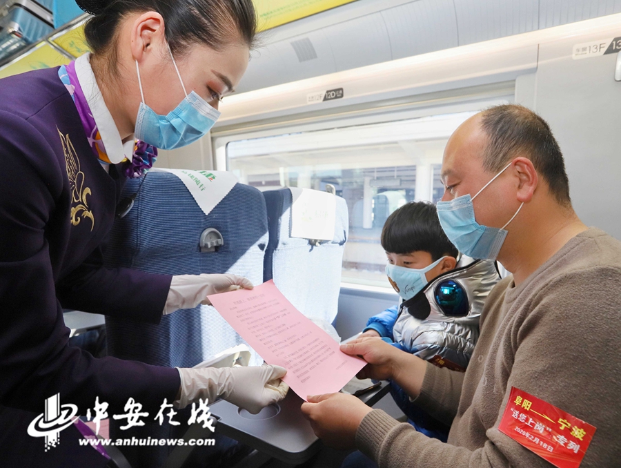 京港高铁商合段、郑阜高铁开通运营已半年 累计送客逾795万人次