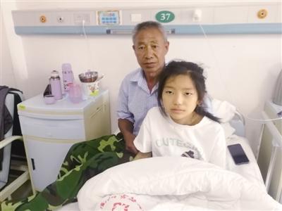 为救白血病女儿 父亲说出心底13年的秘密