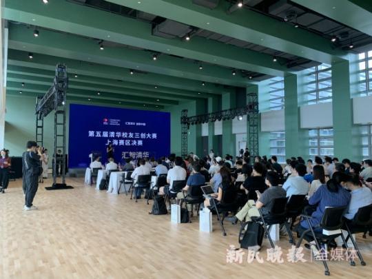 大数据、5G、区块链…… 清华才子们为什么来这片“热带雨林”