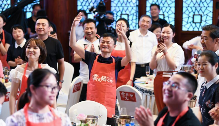 宛新平：春约夏赴，读懂超级火锅宴的“来之不易”