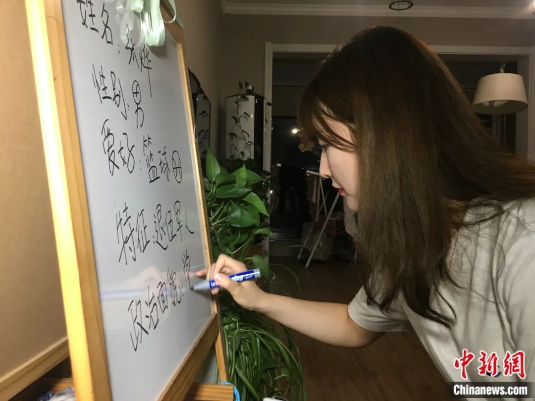 点击进入下一页