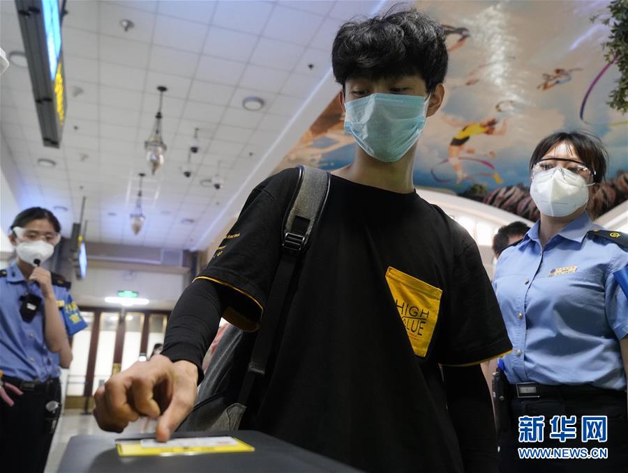 全国普速铁路6月20日实施电子客票 一证通行！