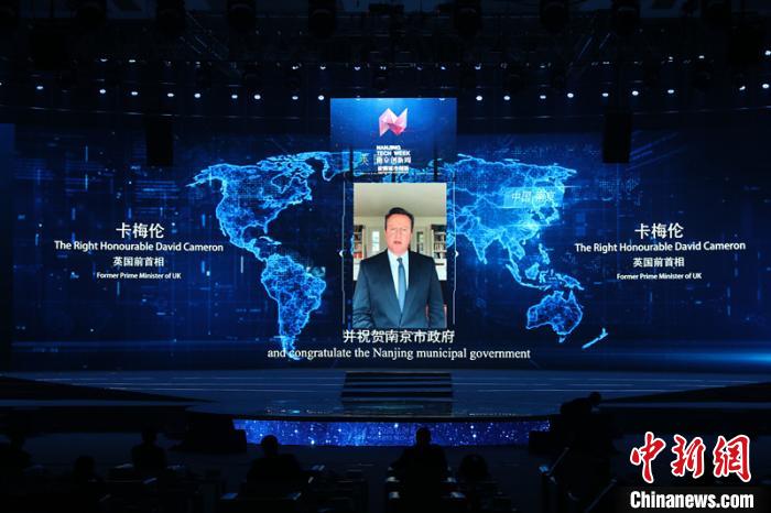 海外嘉宾“线上”表达对创新的见解和主张。　泱波 摄