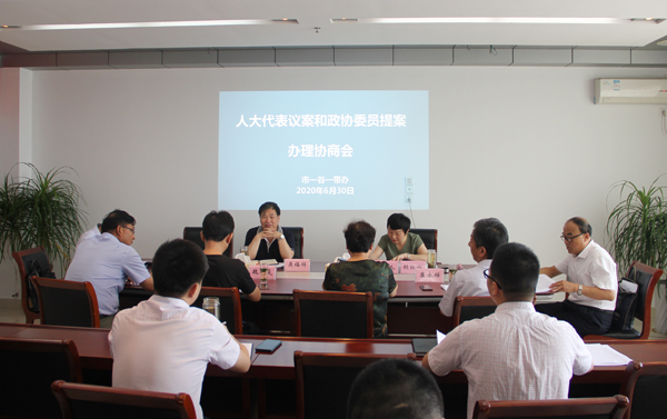 市一谷一带办：面对面做好人大建议和政协提案办理协商工作