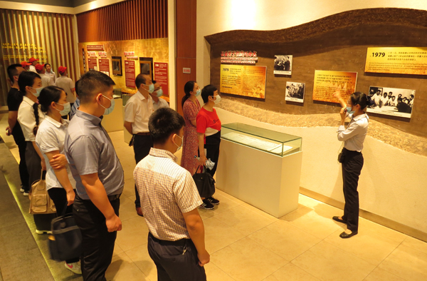 市一谷一带办开展庆祝建党99周年教育活动