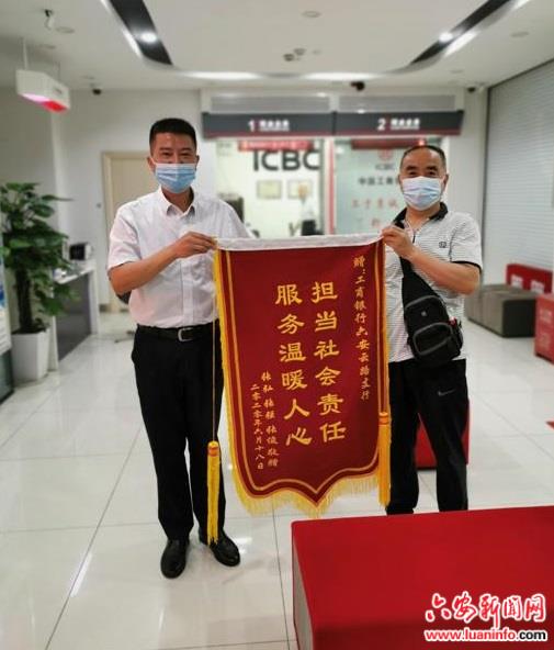 　国债业务服务中的暖心故事