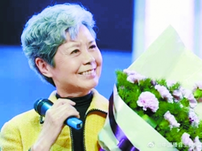 "中国荧屏第一人"沈力去世 离休后主持《夕阳红》