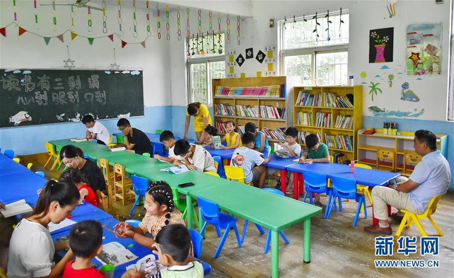 特别的暑期生活|书香、足球 农村孩子这样过暑假