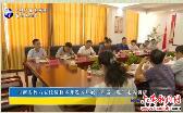 付新安到六安经济技术开发区开展“四送一服”走访调研 