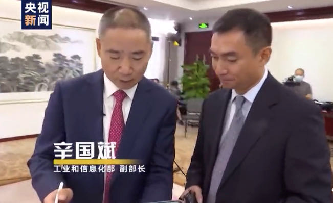 要不要换5G套餐和手机？这波分析到位，速看