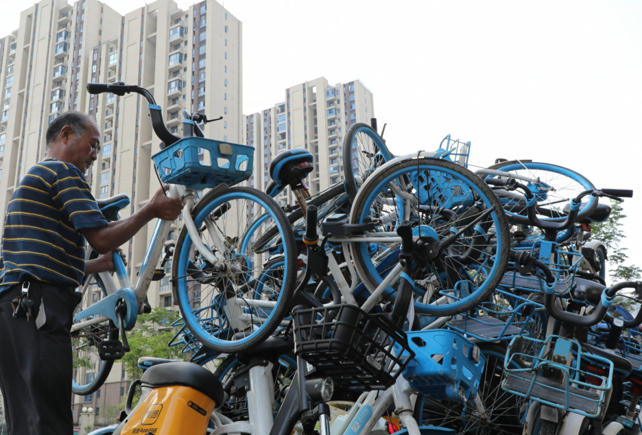 我市动态管理共享单车 运维不到位将退出六安市场