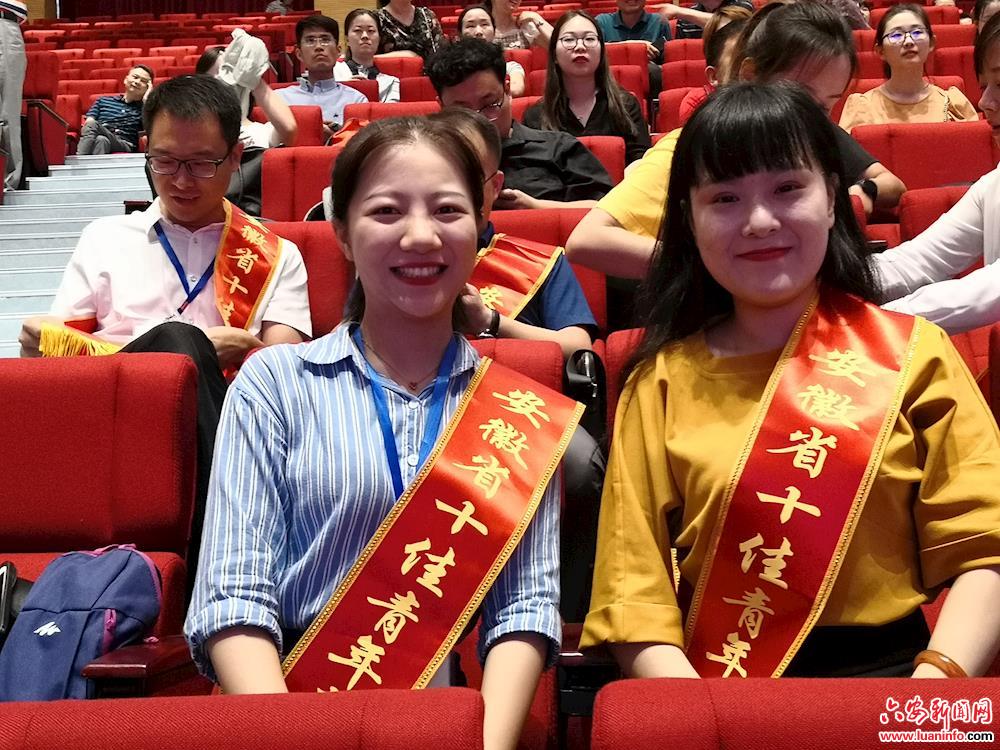 我市教师在省第五届中小学青教赛中获优异成绩