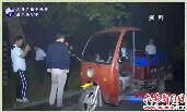 开展电捕鱼专项整治保护水生态环境 
