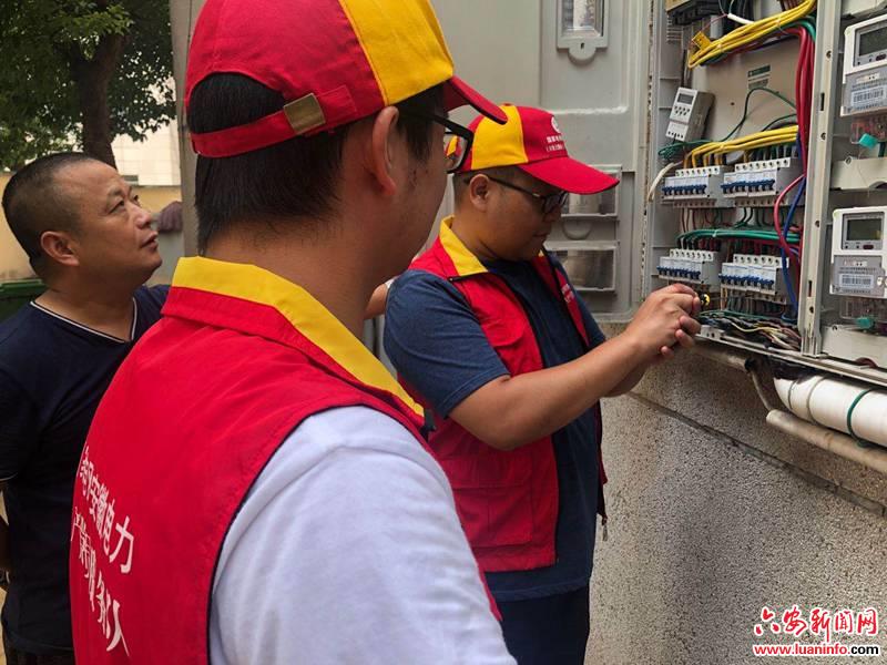 六安供电公司：点亮楼道 温暖民心