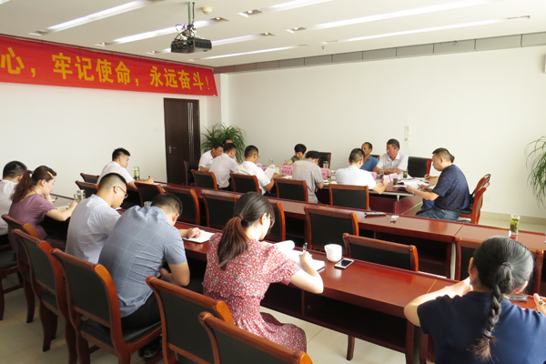 市一谷一带办组织召开学习贯彻《省委省政府关于促进中医药传承创新发展具体举措》座谈会