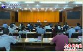 我市认真抓好世界制造业大会江淮线上经济论坛六安分会场筹备工作 